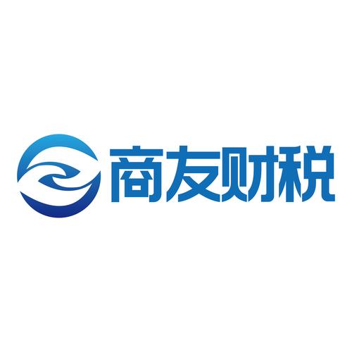 商标注册代理服务,代办劳动手续,代缴社保,财务信息咨询服务,企业管理